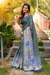 Geeta Vol 3 By Kashvi Erode Silk Wholesale Daily Wear Saree In India